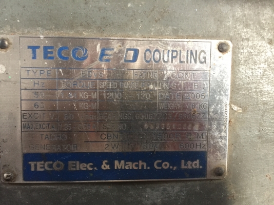 ขายมอเตอร์ TECO VS 3แรง ปรับรอบได้ครับ มี2ลูก สภาพเดิมๆ ใช้งานได้เลยครับ