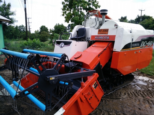 ลดราคาด่วน!!!....dc60plusปี53(16xxชม.)ราคา 299000บาท