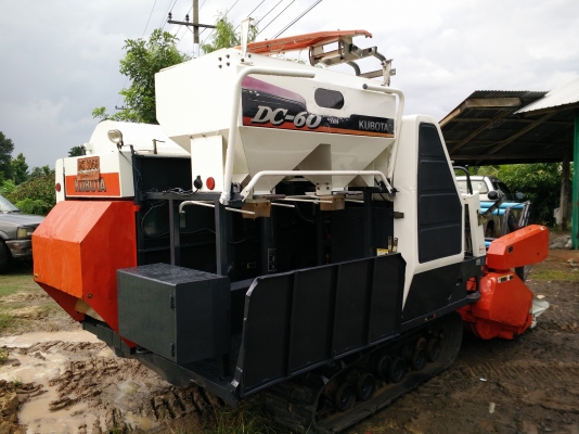 ลดราคาด่วน!!!....dc60plusปี53(16xxชม.)ราคา 299000บาท