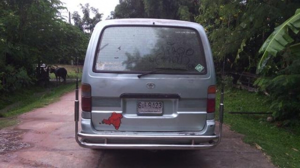 รถตู้หัวจรวด รถตู้หัวจรวด