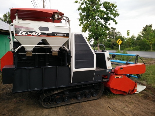 ด่วน!!!ลดราคาขายdc60plusราคา289000บาท