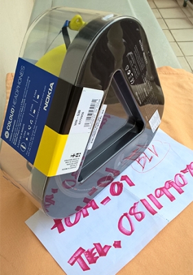 หูฟัง nokia the boom coloud headphones 3.5mm. หูฟัง nokia the boom coloud headphones 3.5mm.