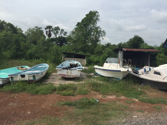 จองแล้ว