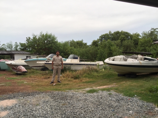 จองแล้ว