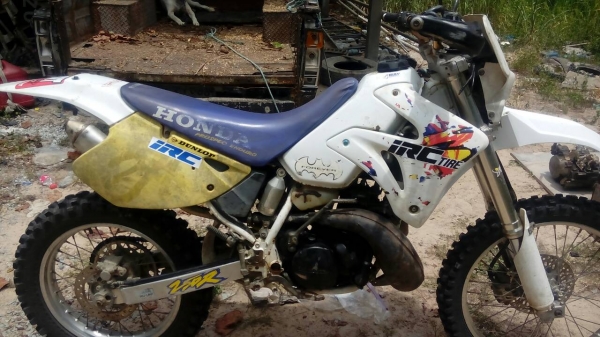 ขาย Honda Crm ปี 94 อินวอย 37000 บาท ขาย Honda Crm ปี 94 อินวอย 37000 บาท