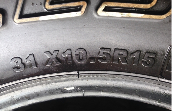 ยาง Mud Deestone 31 10.5 R15 กลางปี12 ราคาไม่แพง