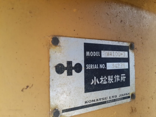 Komutsu WA100-1 #34239 รถตักสวยๆ สภาพดี ปัั๊มดี นำเข้าจากญี่ปุ่น ไม่เคยใช้งานในไทย สนใจติดต่อ ใหม่ 061-4194022