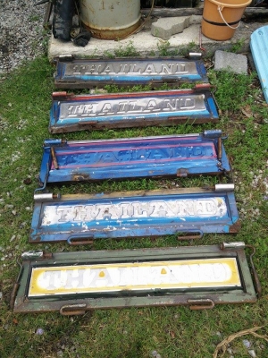 ขายฝาปิดท้ายรถ TUK TUK THAILAND  เอาไปทำบาร์ ตกแต่งร้านได้