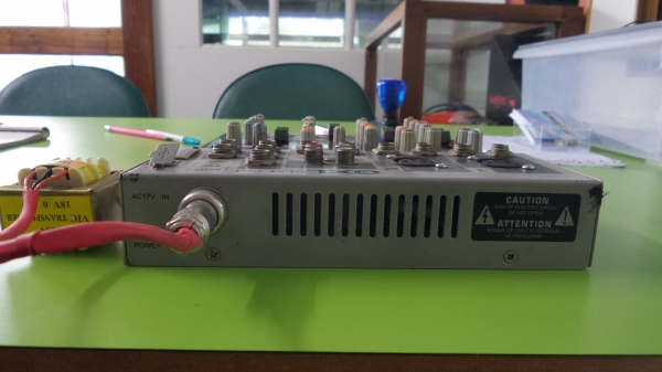 ขายมิกมือสอง