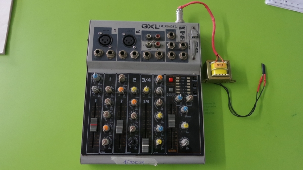 ขายมิกมือสอง