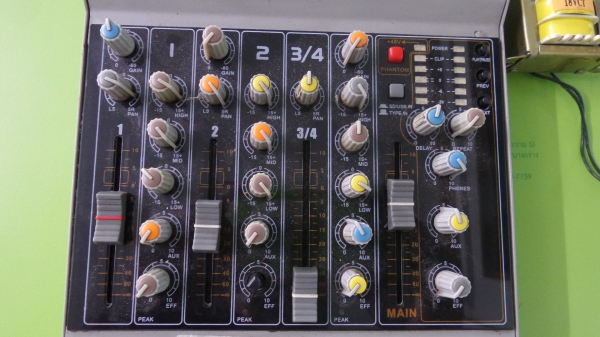 ขายมิกมือสอง