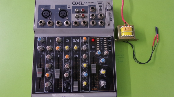 ขายมิกมือสอง