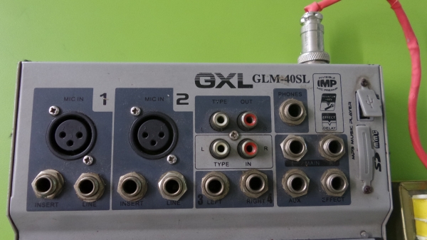 ขายมิกมือสอง