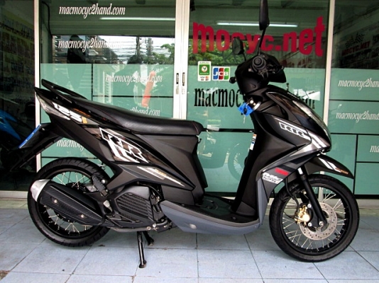 MIO 125 i สีดำ ลาย RR ตัวใหม่ล้อดำ รถเดือน ธันวาคม ปี 57 ไมล์ 7 พันโล ฟรีโอน  แถม 4 รายการ