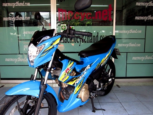 RAIDER 150 สีฟ้าลายใหม่ ยอดนิยม รถเดือน กรกฎาคม ปี 57ไมล์ 6 พันโล เดิมสวย   แถม 3รายการ 40900