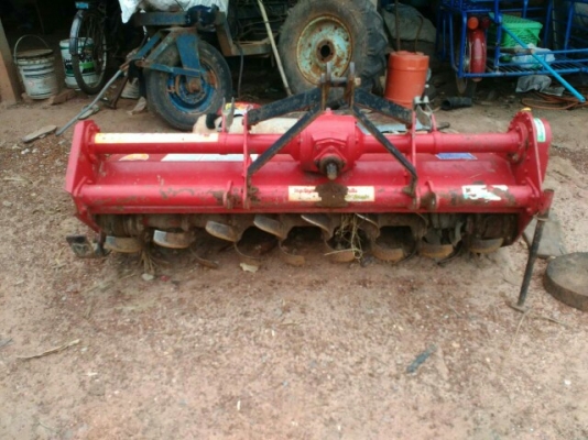 โรตารี่ 1.60 เมตร