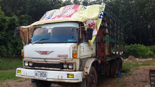 KT920ทะเบียนเต็ม