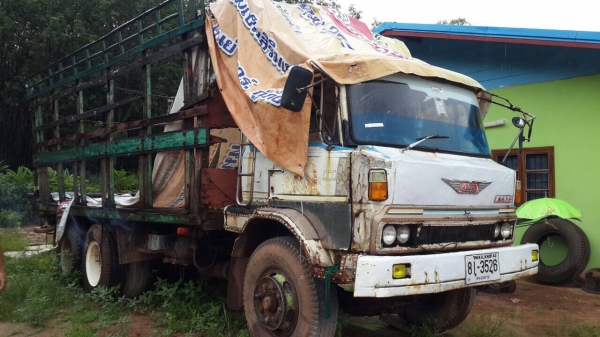 KT920ทะเบียนเต็ม