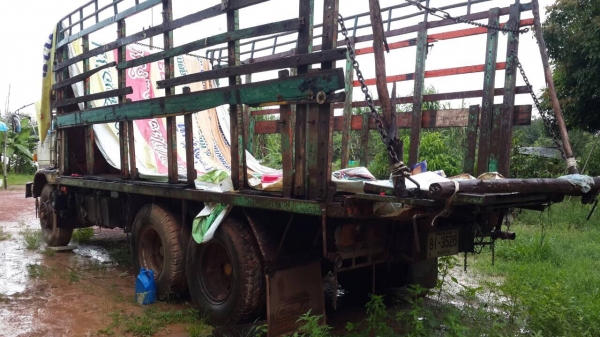 KT920ทะเบียนเต็ม