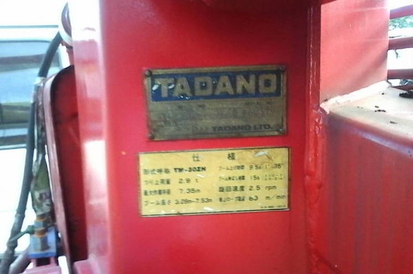 ขายเครน3ตัน3ปอกTADANO สภาพใช้งานได้ บูมสวยเอวดี ท้องแบน