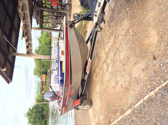 เรืออลู14ฟุต