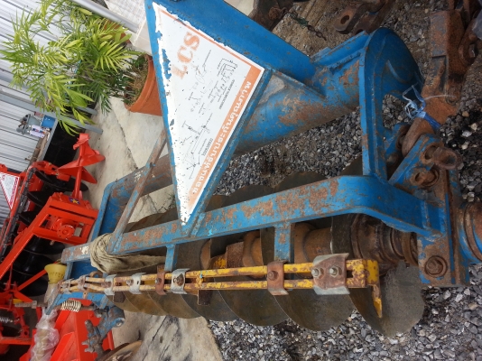 คูโบต้า L4508 DI 4 WD  ใบมีด