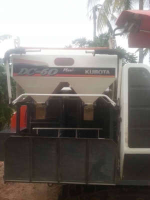 ลดกันไปเลย 335,000 ครั้งสุดท้ายครับ ขายรถเกี่ยวข้าว คูโบต้า รุ่น DC 60 Plus ปี 2554 ลดกันไปเลย 335,000 ครั้งสุดท้ายครับ ขายรถเกี่ยวข้าว คูโบต้า รุ่น DC 60 Plus ปี 2554