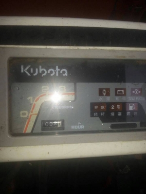 ลดกันไปเลย 335,000 ครั้งสุดท้ายครับ ขายรถเกี่ยวข้าว คูโบต้า รุ่น DC 60 Plus ปี 2554 ลดกันไปเลย 335,000 ครั้งสุดท้ายครับ ขายรถเกี่ยวข้าว คูโบต้า รุ่น DC 60 Plus ปี 2554