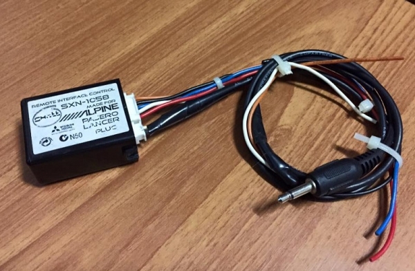 interface control พวงมาลัยของ Alpine interface control พวงมาลัยของ Alpine