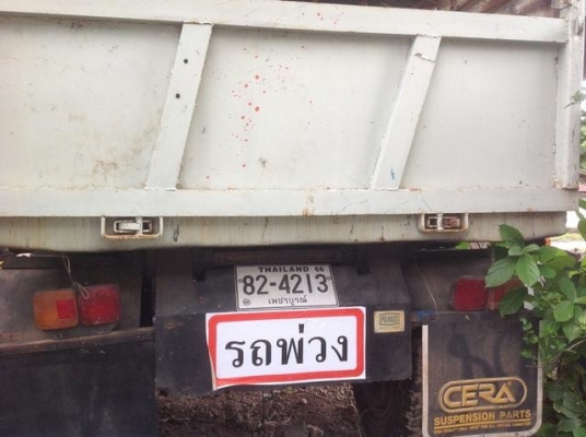 ขายรถพ่วง แม่ลูกดั้มสวยๆๆแรงๆๆ