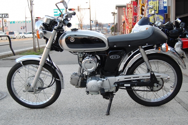 Yb1 yamaha Yb1 yamaha