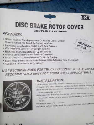 ฝาครอบหลอกดรัมเบรคเป็นดิกส์