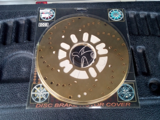 ฝาครอบหลอกดรัมเบรคเป็นดิกส์