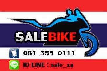 SALEBIKE รับซื้อ รถมอเตอร์ไซร์ตั้งแต่ 50cc-1900ccทุกรุ่นทุกยี่ห้อ
