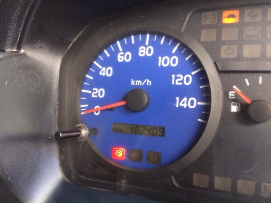 ขายสิบล้อหัวลาก 260