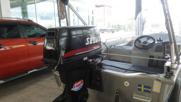 ขายเรือ ขายเรือ