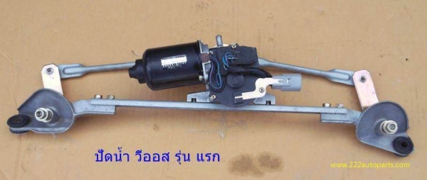 ถังน้ำมัน พร้อมเกย์-ลูกลอย-มิตซู กระบะไทตัน