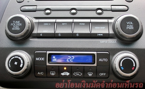 มือเดียว ไม่เคยติดแก๊ส เข้าศูนย์ตลอด มีPaddle shift