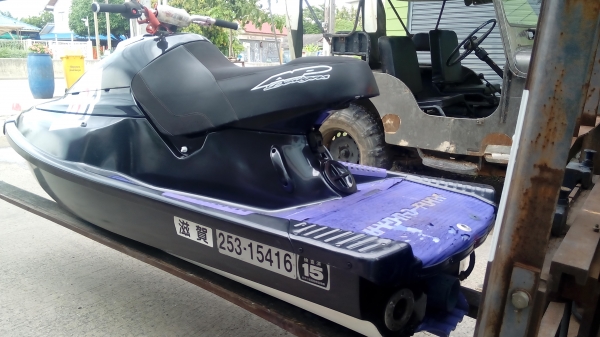 บัตเตอร์วัน เก่าญี่ปุ่น สมบูรณ์มาก 78,000