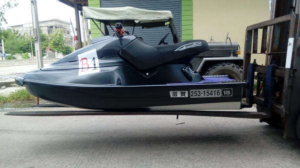 บัตเตอร์วัน เก่าญี่ปุ่น สมบูรณ์มาก 78,000