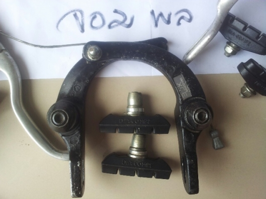 ชุดเบรค bmx diacompeหน้าหลัง 1ชุด