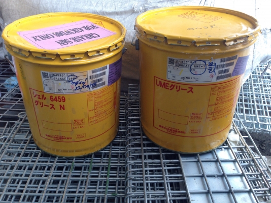 ขายจาระบี Shell , Kyodo yushi ของใหม่ รวมทั้งหมด 15 ใบครับ