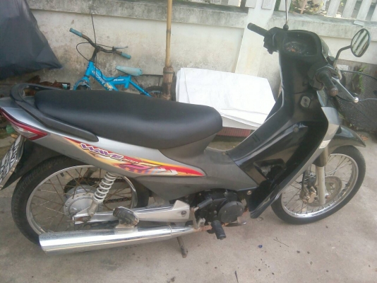 เวฟ100 Uบล็อคเอกสารพร้อม