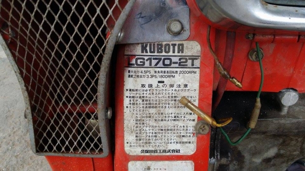 นำเข้าจากญี่ปุ่น เครื่องยนต์เก่าญี่ปุ่น KUBOTA  รุ่น LG170-2T  ขนาด 3.3 แรง สภาพดี เครื่องพร้อมใช้งาน