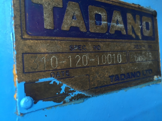 เครน TADANO. SUPER. Z 3.5 ตัน ท้องV