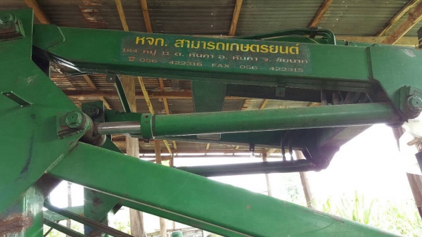 ขายรถไถฟอร์ด 5500 ติดคีบสามารถ เอกสารสัญญาซื้อขาย สภาพพร้อมใช้ แต่งคานหน้าใหญ่แข็งแรงทนทาน ราคาคุยกันได้ครับ