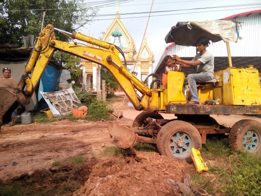 ขอบพระคุณเสี่ยใหญ่ใจดีจาก จ.อุดรธานี  โอนมามัดจำกลางอากาศเรียบร้อยแล้วครับ