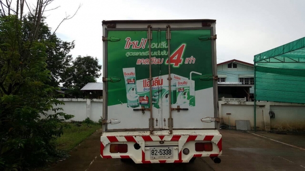 ขาย 6 ล้อตู้แห้ง 3 บาน ยาว 5.50 เมตร HINO FC4J ปี 44 คัสซีสวยตลอดเส้น เครื่องดี เบรคทิฟฟี่ ยางเต็ม ทะเบียนเต็มพร้อมโอน ขาย 6 ล้อตู้แห้ง 3 บาน ยาว 5.50 เมตร HINO FC4J ปี 44 คัสซีสวยตลอดเส้น เครื่องดี เบรคทิฟฟี่ ยางเต็ม ทะเบียนเต็มพร้อมโอน