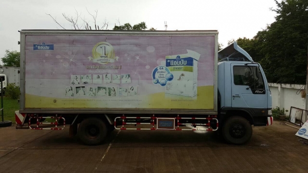 ขาย 6 ล้อตู้แห้ง 3 บาน ยาว 5.50 เมตร HINO FC4J ปี 44 คัสซีสวยตลอดเส้น เครื่องดี เบรคทิฟฟี่ ยางเต็ม ทะเบียนเต็มพร้อมโอน ขาย 6 ล้อตู้แห้ง 3 บาน ยาว 5.50 เมตร HINO FC4J ปี 44 คัสซีสวยตลอดเส้น เครื่องดี เบรคทิฟฟี่ ยางเต็ม ทะเบียนเต็มพร้อมโอน