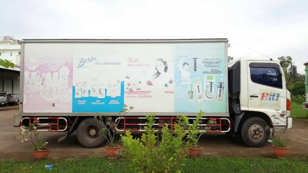 ขาย 6 ล้อ ตู้แห้ง 3 บาน ยาว 5.50 เมตร HINO MEGA ปี 48 เครื่องเดิม JO5C 145 แรงม้า คัสซีสวยตลอดเส้น เก๋งบางเดิม ภายในสวย ทะเบียนพร้อมโอนครับ